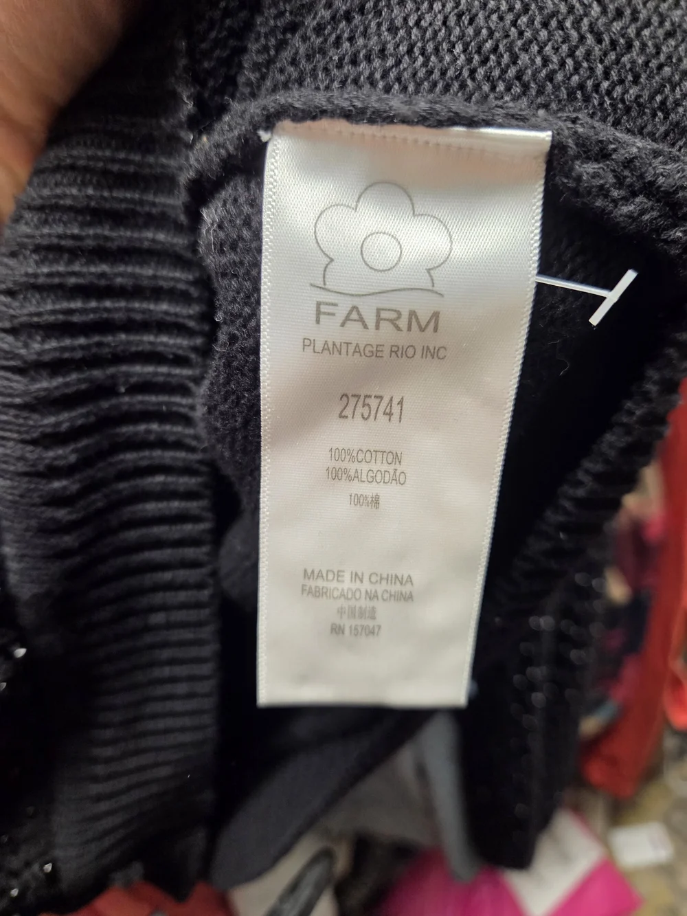 Farm Rio POM POM CROPPED BLACK Textured Sweater